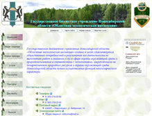 Tablet Screenshot of ecoins.narod.ru