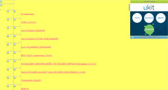 Desktop Screenshot of domkom-konserg.narod.ru