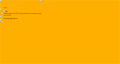 Desktop Screenshot of gzsu.narod.ru