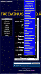 Mobile Screenshot of freeminus.narod.ru