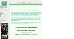 Desktop Screenshot of adoptionkiev.narod.ru
