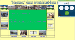 Desktop Screenshot of kasbimaymanoqkxk.narod.ru