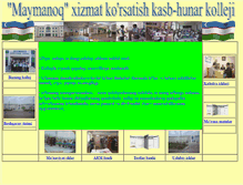 Tablet Screenshot of kasbimaymanoqkxk.narod.ru