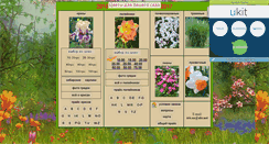 Desktop Screenshot of iris-ua.narod.ru