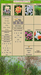 Mobile Screenshot of iris-ua.narod.ru