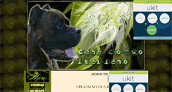 Desktop Screenshot of canecorsoikaro.narod.ru