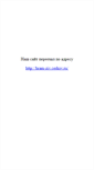 Mobile Screenshot of hram-zhi.narod.ru