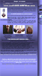Mobile Screenshot of nagrada.narod.ru
