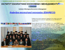 Tablet Screenshot of enareco.narod.ru