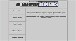 Desktop Screenshot of myboxers.narod.ru