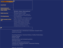 Tablet Screenshot of holisticgamez.narod.ru