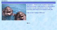 Desktop Screenshot of love-dolphins.narod.ru