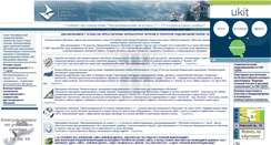 Desktop Screenshot of haidarov.narod.ru