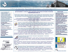 Tablet Screenshot of haidarov.narod.ru