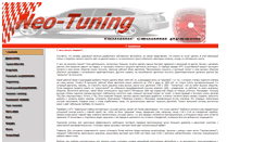 Desktop Screenshot of neo-tuning.narod.ru