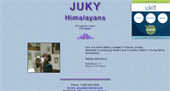 Desktop Screenshot of juky.narod.ru