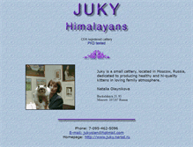 Tablet Screenshot of juky.narod.ru