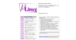 Desktop Screenshot of mulinux.narod.ru