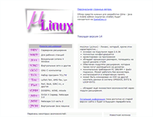Tablet Screenshot of mulinux.narod.ru