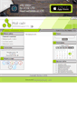 Mobile Screenshot of gloves4work.narod.ru