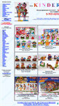 Mobile Screenshot of kinderclub.narod.ru