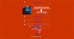 Desktop Screenshot of delirious-zona.narod.ru