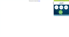 Desktop Screenshot of hd13.narod.ru