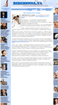 Mobile Screenshot of beremenna-ya.narod.ru