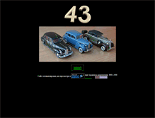 Tablet Screenshot of m43.narod.ru