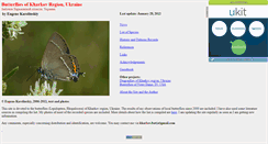 Desktop Screenshot of kharkovbut.narod.ru