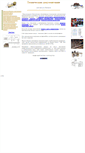 Mobile Screenshot of pressformer.narod.ru