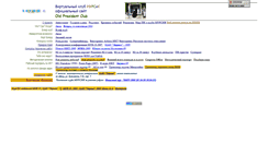 Desktop Screenshot of mypcuk.narod.ru