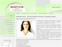 Tablet Screenshot of magnitas.narod.ru