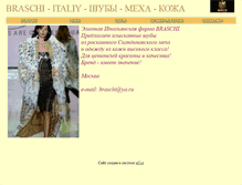 Tablet Screenshot of braschi.narod.ru