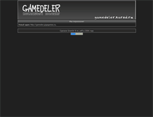 Tablet Screenshot of gamedeler.narod.ru