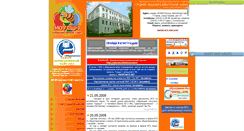 Desktop Screenshot of glazovschool3.narod.ru