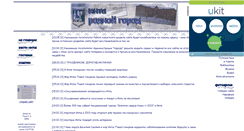 Desktop Screenshot of inta-rk.narod.ru