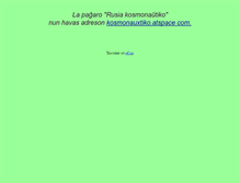 Tablet Screenshot of kosmonauxtiko.narod.ru