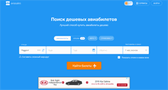 Desktop Screenshot of bulldog-ua.narod.ru
