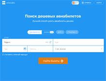 Tablet Screenshot of bulldog-ua.narod.ru