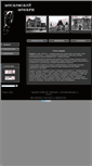Mobile Screenshot of mosmodern.narod.ru