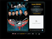 Tablet Screenshot of legion-music.narod.ru