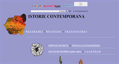 Desktop Screenshot of morarup.narod.ru