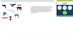 Desktop Screenshot of boschpowertool.narod.ru