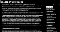 Desktop Screenshot of deathonglamour.narod.ru