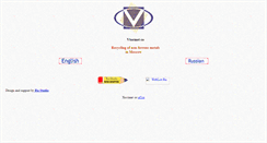 Desktop Screenshot of moscow1.narod.ru