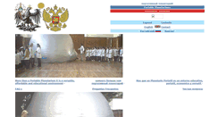Desktop Screenshot of planetarios1.narod.ru