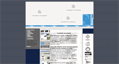 Desktop Screenshot of mp3headz.narod.ru