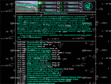 Tablet Screenshot of gauss2k.narod.ru