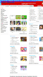 Mobile Screenshot of juegos1.narod.ru